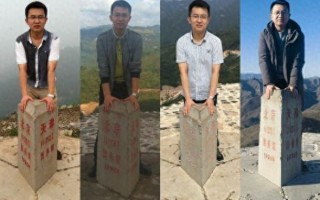 就在记者5次到访的京津冀Ⅰ号“三界碑”西南约25公里处